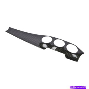 �����p�[�c �t�B�b�g�x���cCLA GLA W117 x 156�J�[�{���t�@�C�o�[���b�NABS�_�b�V���{�[�h�R���\�[���g���� Fit Benz CLA GLA W117 X156 Carbon Fiber LooK ABS Dashboard Console Trim�y���s�A���i�z