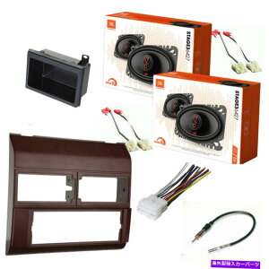�����p�[�c JBL 4×6 1988-94 C / K 1500�̂��߂̃X�s�[�J�[+�_�u��DIN���W�I�C���X�g�[���L�b�g�i�u���S�[�j���j JBL 4x6 Speakers + Double DIN Radio Install kit For 1988-94 C/K 1500 (BURGUNDY)�y���s�A���i�z