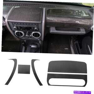 p[c Jeep Wrangler JK 07 -10p^gJv[tVAbgR^NߋX|Cg - IWĩ^Cg\ Jeep Wrangler JK 07 -10 pZ^[R\[pl  RpC