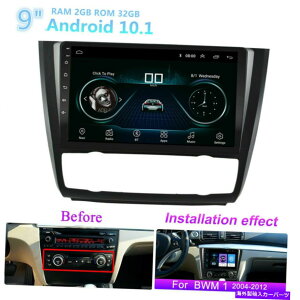 �����p�[�c 04-11 BMW 1�V���[�YE88 E82 E81�p��Wifi Android 10.1 Car Stereo Radio 1 + 16g 9'' WiFi Android 10.1 Car Stereo Radio 1+16G For 04-11 BMW 1-Series E88 E82 E81�y���s�A���i�z