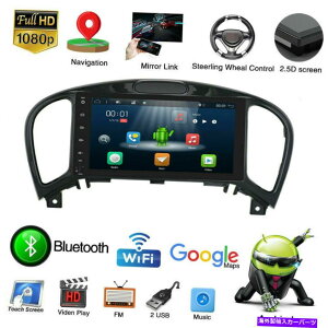 p[c YW[N10-14ubNpDINAhChJ[GPSWIXeIWiFi^b` 9'' 2 Din Android Car GPS Radio Stereo Wifi Touch For Nissan Juke 10-14 Black