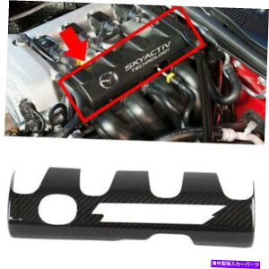 �����p�[�c ��MX-5 MX5 MIATA 16-18�p�r�̃G���C�A�~���f�C���[�����O�g���{���C���W�A�[ - �I���W�i���̃^�C�g����\������ �}�c�_ MX-5 MX5 Miata 16-18 �p�h���C�J�[�{���t�@�C�o�[�t�����g�G���W