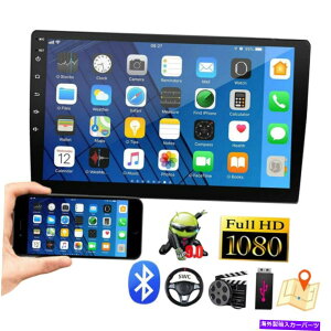 p[c 10.1 "2Dino[X`AJbc9.1 Bluetooth FM GPS MP 5I[f[T[ - IWĩ^Cg\ 10.1" 2DIN J[XeIWIAhbh 9.1 Bluetooth FM GPS MP 5 I[fBIv[