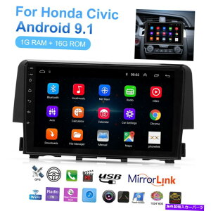 p[c 9 "J[XeIGPSwbhjbgWIirQ[VAhCh9.1z_VrbN̂߂WiFi BT 9" Car Stereo GPS Head Unit Radio Navigation Android 9.1 WIFI BT For Honda Civic