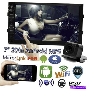 p[c Android 8.1 7 "J[I[fBIXeIWI2 DIN GPSirQ[VMP5}`fBAv[[ Android 8.1 7" Car Audio Stereo Radio 2 DIN GPS Navigation MP5 Multimedia Player