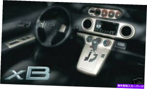 p[c SCION XB 2008 - 2013JbsVAbg-OemiI - IWĩ^Cg\ Scion xB 2008 - 2013 _bVAbvPLbg-OEMVi I- show original title