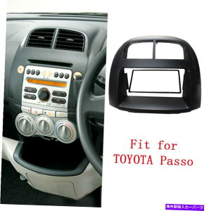 p[c XoWXeBg^pXg_Cnĉ߂̎Ԃ̃WIXASCIAXeIg_bVLbgtBbg Car Radio Fascia Stereo Trim Dash Kit Fit For Subaru Justy Toyota Passo Daihatsu