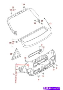 p[c A[`A1 8×1Au[gbh|[`gCU8PS 38679A 6PSi2013-IWĩ^Cg\ AEfB A1 8X1 A Bootlid J[h g pl 8X38679A 6PS Vi  2013- show or