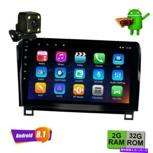 �����p�[�c 2008-2015 Sequoia 06-13 Tundra�̂��߂�10 2 + 32GB GPS Wifi�Ԃ̃��W�INAV�v���[���[MP5 10 2�{32GB GPS Wifi Car Radio Nav Player MP5 For 2008-2015 Sequoia 06-13 Tundra�y���s�A���i�z