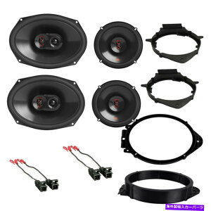 p[c 2014N - 2019N - 2019 SilveradoSierrâ߂JBL STAGE3tgAhÃXs[J[ JBL Stage3 Front & Rear Door Coax Speakers for 2014 - 2019 Silverado & Sierra