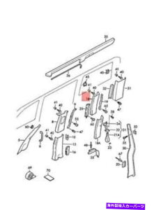 p[c tHQC-}[g[W[EAJNOS VW 7H7867288D-IWĩ^Cg\  tHNX[Q C-s[g EAbp[ NOS VW 7H7867288D- show original 