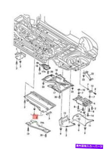 �����p�[�c ����OEM�A�j�AA4 B8�A���_�[�g����y�����C�o�����C�g�T�C�YO S 8K0825208H-�I���W�i���̃^�C�g����\�� ���� OEM �A�E�f�B A4 B8 �A���_�[�{�f�B �g���� ���C�i�[ �J�o�[ ���C�g�T�C�h O