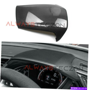 p[c z_VrbN2016-2021̂߂̃J[{t@Co[_bV{[hA`TJo[gANZT[ Carbon Fiber Dashboard Anti-Sun Cover Trim Accessories For Honda Civic 2016-2021