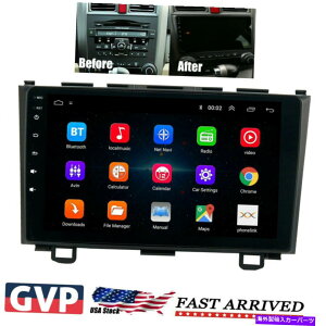 p[c 9 "Android 10 Car StereoWIJ[Cpz_CR-V 07-11 USB BT GPS Navi WiFi 9" Android 10 Car Stereo Radio Carplay For Honda CR-V 07-11 USB BT GPS Navi WIFI