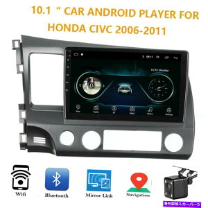 p[c 10 "Honda Civic 2006-2011̂߂Android 10.1Ԃ̃WIXeIMP5 GPS Wifi 1 + 16g 10" Android 10.1 Car Radio Stereo MP5 GPS Wifi 1+16G For Honda Civic 2006-2011