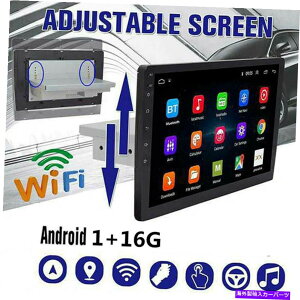 �����p�[�c 9�C���`Android 1din�L�[�X���~���UGPS�y�[�V������Wi-Fi�t���C�p�� - �v���V���[�����[�U - �I���W�i���̃^�C�g����\�� 9�C���` Android 1Din �J�[�X�e���I ���W�I GPS �i�r�Q�[�V���� Wi-F