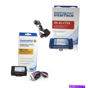 �����p�[�c onstar / bose /�X�s�A�����O�X�C�[���G���g���[���t���u���X���v���b�N�p�C���e���|�[�g - �I���W�i���̃^�C�g����\�� Onstar/Bose/�X�e�A�����O�z�C�[���R���g���[���t���L���f��