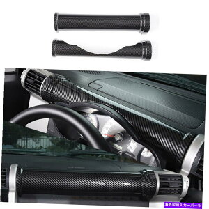 �����p�[�c �g���^FJ Cruiser 2007-14�̂��߂�2�{��ABS�J�[�{���t�@�C�o�[�_�b�V���{�[�h���ԃR���\�[���J�o�[ 2x ABS Carbon fiber Dashboard Middle Console Cover For Toyota FJ Cruiser 2007-14�y���s�A���i�z
