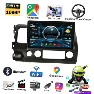 �����p�[�c Honda Civic 2006-2011�p��Android 9.1�����ԃ��W�I�X�e���I10.1 MP5 Player Wifi GPS Android 9.1 Car Radio Stereo 10.1 MP5 Player Wifi GPS For Honda Civic 2006-2011�y���s�A���i�z