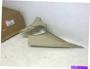 �����p�[�c 2013-2015�����J�[��MKZ OEM�����A�g���[���[�Y��DP5Z-5431013-AE-�I���W�i���^�C�g����\�� 2013-2015 Lincoln MKZ OEM �����A�g�����p�l�� DP5Z-5431013-AE- show original title