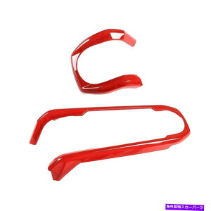 p[c g^^R}̂߂̒R\[_bV{[hJo[LbgtBbg2016-2020 Central Console Dashboard Decorative Cover kit Fit For Toyota Tacoma 2016-2020