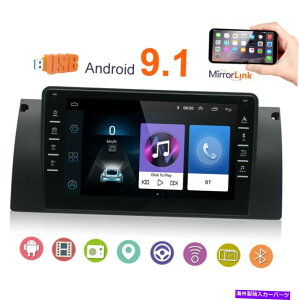 �����p�[�c Android 9.1 HD�o�[�X���~�_�[�o�[���uGPS�Q�[��Wi-Fi�w�r�[ - �I���W�i���̃^�C�g����\������ Android 9.1 HD �J�[�X�e���I ���W�I �v���[���[ ���W�I GPS �I�[�f�B�I Wi-Fi �v���[���[- show 