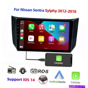 p[c 2013-18{ZgVtFCAbvJ[vCAC`R[go[chBTpi - IWĩ^Cg\ 2013-18 Y Sentra Sylphy Apple CarPlay AhCh I[gJ[Xe