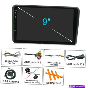 p[c 9 '' Android 10.1DVDv[[Radio GPSirQ[VWiFi for Audi A3 S3 03-2012 9'' Android 10.1 Car DVD Player Radio GPS Navigation Wifi For Audi A3 S3 03-2012