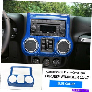 �����p�[�c Jeep Wrangler JK 11-17�̂��߂̐��Ԃ̒����Ǘ�GPS�i�r�Q�[�V�����J�o�[�̃g���� Blue Car Central Control GPS Navigation Cover Trim For Jeep Wrangler JK 11-17�y���s�A���i�z