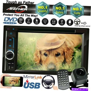 p[c 6.2 '' HDfW^^b`XN[2dinWI~[NJ[I[fBIrfIv[[ 6.2'' HD Digital Touch Screen 2din Auto Radio Mirror Link Car Audio Video Player