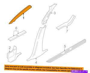 �����p�[�c Jaguar OEM 2002 S�^�C�K�C�����[�A-WinShield�s���[�g������XR826860AGM - �I���W�i���̃^�C�g����\�� JAGUAR OEM 2002 S�^�C�v�C���e���A-Winshield Pillar Trim Left XR826860AGM- show original title�y���s�A