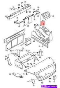 p[c vw eosh|[gg|ggCE1q0867428n1bs-IWĩ^Cg\  VW Eos Q[W Rp[gg g E 1Q0867428N1BS- show original title