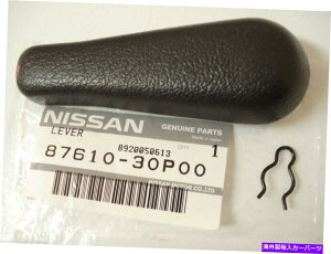 p[c {300ZX Z 32V[gT[Nbv - pԏiOEM - 100{ - IWĩ^Cg\ Y 300ZX Z 32 V[go[o[  Nbv-pԐVi  OEM - 100% {