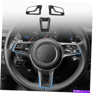 p[c 15~20̃|VF}JJ[{t@Co[XeAOzC[Jo[g3s[X fit for 15-20 Porsche Macan Carbon Fiber Inner Steering Wheel Cover Trim 3PCS