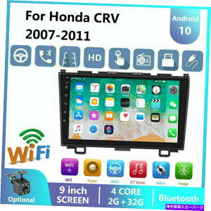 p[c 9 "z_CRV CR-V 07-2011 Android 10.1ԃWIXeIGPS~[NWiFi 9" For Honda CRV CR-V 07-2011 Android 10.1 Car Radio Stereo GPS Mirror link WIFI