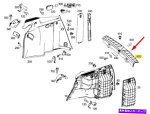 p[c IoX - Gu= glk-class x204ghbNgA20469019879051i - IWĩ^Cg\ ZfX-xc GLK-CLASS X204 gN bN g A20469019879051 Vi 