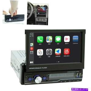 p[c 1 DINV{7C`bsXN[QNEXRbgFM Bluetooth MP5m[Y[ - IWĩ^Cg\ 1 Din VO 7C` tbvAEg ^b`XN[ J[