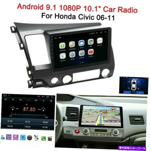 �����p�[�c Honda Civic 2006-2011 10.1�uAndroid 9.1�ԃ��W�I�X�e���IMP5 GPS WiFi MA2184 For Honda Civic 2006-2011 10.1 Android 9.1 Car Radio Stereo MP5 GPS Wifi MA2184�y���s�A���i�z