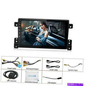 内装パーツ 9 "Android 10.1 2 DIN CAR DVD Player GPSラジオWiFi 16G用スズキグランドビタラ 9" Android 10.1 2 Din Car DVD Player GPS Radio Wifi 16G For Suzuki Grand Vitara