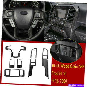 p[c Ford F150 2015-2020p8×bOmb`ABSXsAOZCuGg`FAAJgCg - IWĩ^Cg\ Ford F150 2015-2020 p 8 × ubNEbh ABSXeA