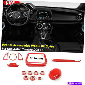 �����p�[�c Chevrolet Camaro Red Interior Accessories�S�̃L�b�g�J�o�[�g����14pc 17-20 8 ' For Chevrolet Camaro Red Interior Accessories Whole Kit Cover Trim 14pc 17-20 8'�y���s�A���i�z