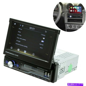 p[c MP5m[o[7C`ΎX|[W1 DIN Bluetooth USB[XC[W - IWĩ^Cg\  MP5 v[[ 7C` i[ XeI I[fBI 1 DIN Bluetooth USB 
