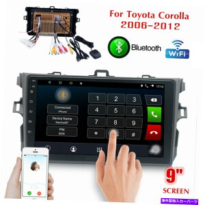 p[c MP5m[o[9 "I[uBluetoothy[WrfIMP5m[g^[p - IWĩ^Cg\  MP5 v[[ 9" J[WI Bluetooth I[fBI rfI MP5 v[[ 