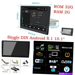 p[c 10.1 "Gb`C`8.1NWA1dino[GPSXR[hWi-Fi LTE OBD 2 + 32G-IWĩ^Cg\ 10.1" AhCh 8.1 NAbhRA 1Din J[WI GPS XeI I[fBI Wi-