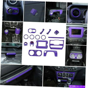 �����p�[�c 18+�W�[�vwrangler JLU 7 ''�X�N���[���̂��߂�15�̃C���e���A�g�����L�b�g�J�o�[�̑��� 15PCS Interior Trim Kit Cover Decoration for 18+ Jeep Wrangler JL JLU 7'' Screen�y���s�A���i�z