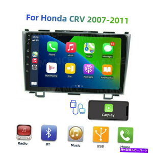 �����p�[�c �J���u�[CRV 2007-2011�p�v�[���[���u�X�E�u�[�cBT�x�[�Y�E�G�C�A���E���C�N�h�[���E�h�[���[�o�[ - �I���W�i���̃^�C�g����\�� �z���_ CRV 2007-2011 �p�J�[���W�I�X�e���IBT�A�b�v��