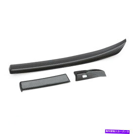 内装パーツ ABSカーボンミドルコンソールダッシュボードストリップカバーフィットHonda Accord 8th 2008-12 ABS Carbon Middle Console Dashboard Strip Cover Fit For Honda Accord 8th 2008-12