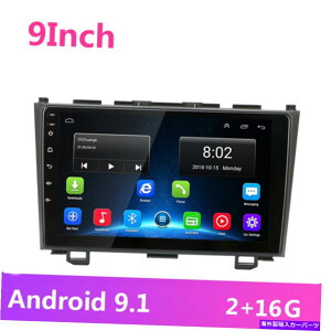 p[c 9 "ACX~[t@[GPSVF[TbcpbghbgR[gWi-Fi Crvp - IWĩ^Cg\  9" AhCh XeI I[fBI GPS irQ[V wb