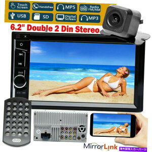 p[c Ԃ̃XeIWI6.2 "HD MP5v[[2 DINu[gD[XI[fBIUSBwʐ}J Car Stereo Radio 6.2" HD Mp5 Player 2 Din Bluetooth Audio Usb Rear View Camera