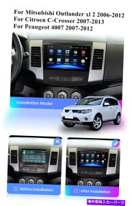 p[c 2006-12 Mitsubishi Outlander for 2006-12̂߂AndroidWIJ[MP5 Player GPS WiFi DVR 9'' Android Radio Car MP5 Player GPS Wifi DVR For 2006-12 Mitsubishi Outlander